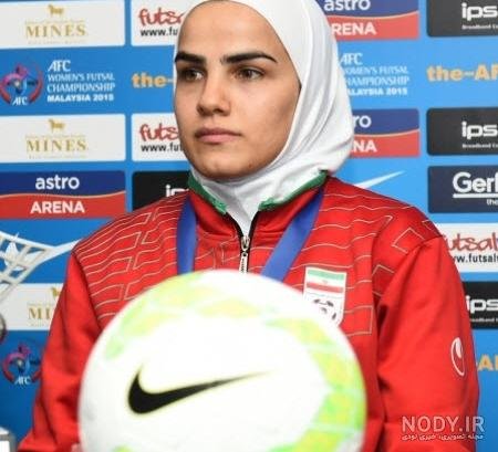  عکس فوتسال بانوان برای پروفایل