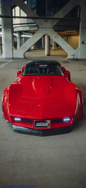  عکس ماشین اسپرت کلاسیک شورولت کوروت