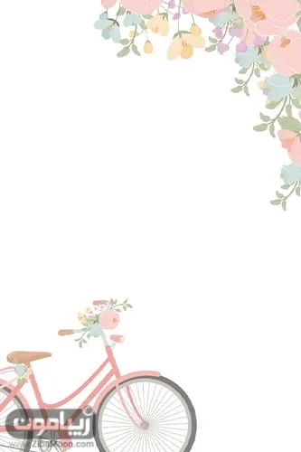  بک گراند گل