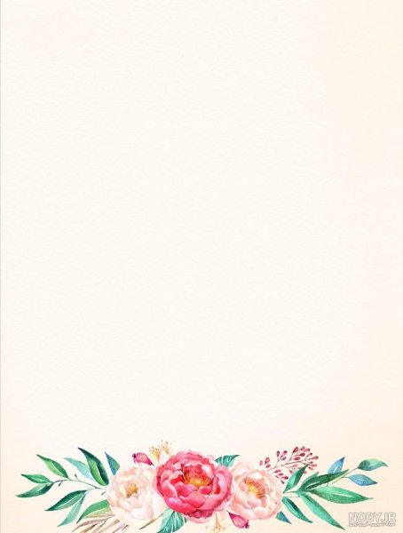  بک گراند گل