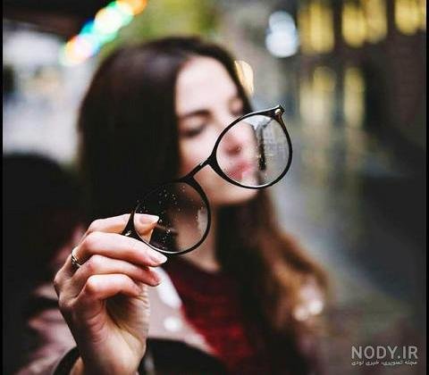  عکس پروفایل دخترانه جدید با عینک