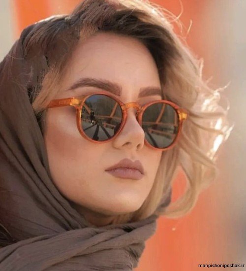  عکس دختر با عینک دودی شیک