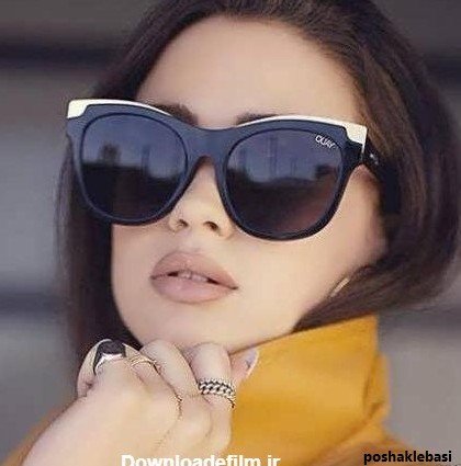  عکس دختر با عینک دودی برای پروفایل