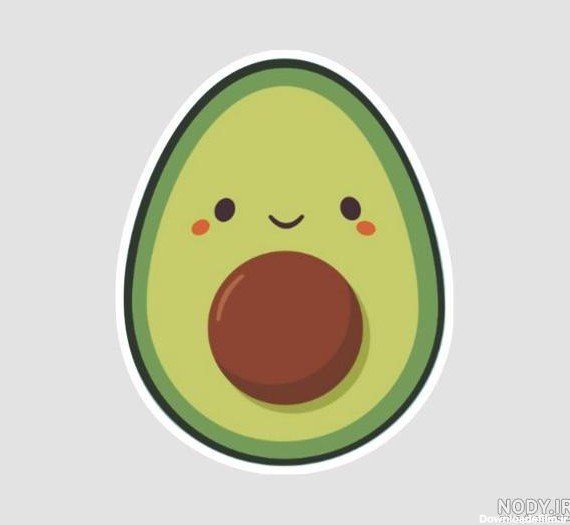 عکس آووکادو عروسکی