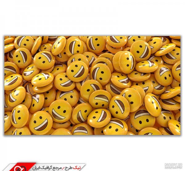 استیکر خنده دار خفن