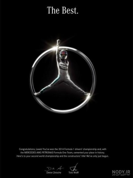  عکس ارم بنز برای پروفایل