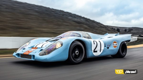  عکس پورشه خفن