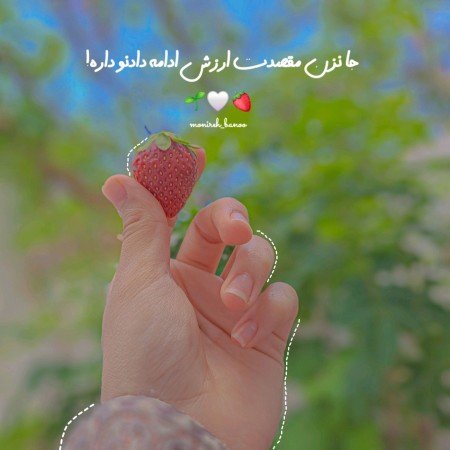 کانال عکس پروفایل عاشقانه دونفره