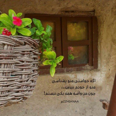  عکس پروفایل منظره عاشقانه