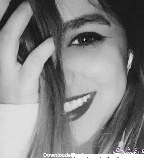  عکس پروفایل دخترانه با لبخند