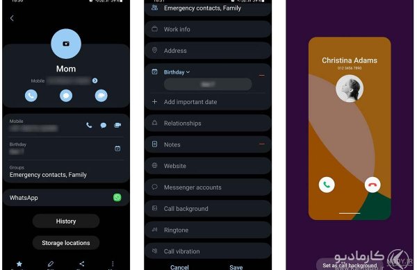  عکس بک گراند تماس