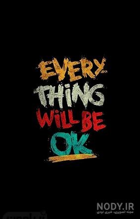  عکس پس زمینه تبلت پسرانه