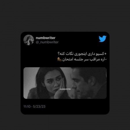  عکس پروفایل دخترونه شاخ خفن با کیفیت عالی