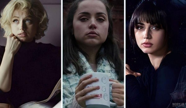 بیوگرافی آنا د آرماس