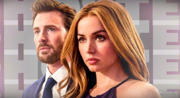 بیوگرافی آنا د آرماس