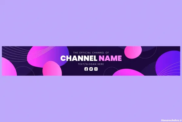  عکس بک گراند تامنیل