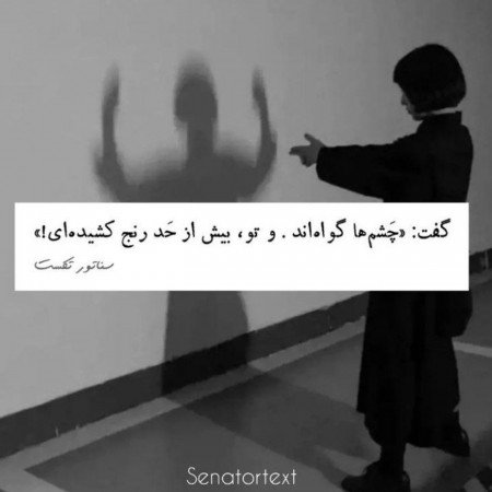  والپیپر دخترونه دارک