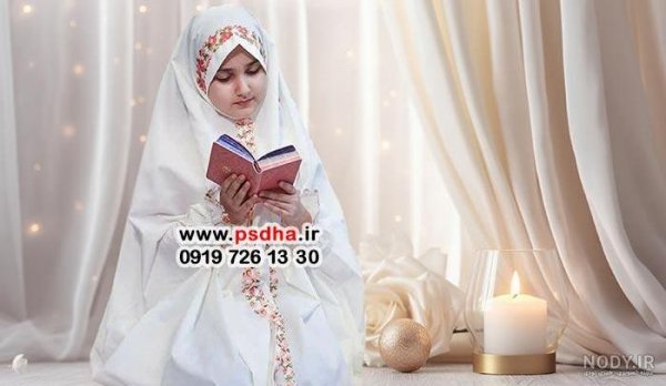  بک گراند عکس جشن تکلیف