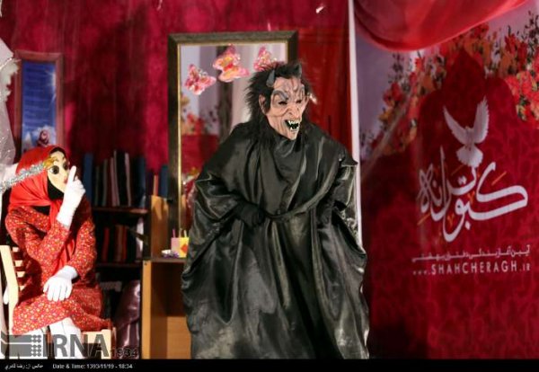 عکس جشن تکلیف دخترانه در منزل