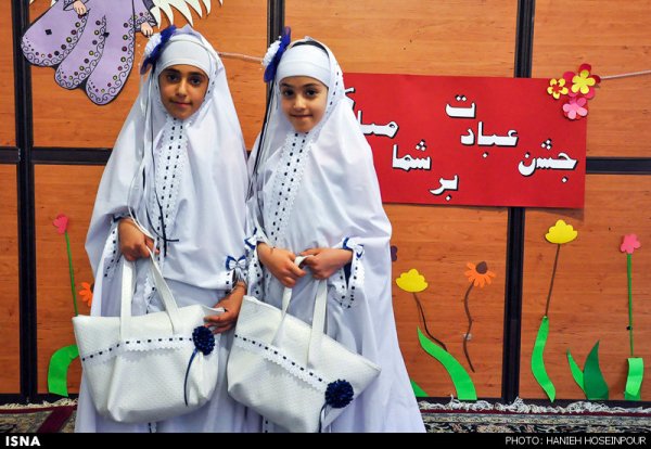 عکس جشن تکلیف دخترانه در منزل