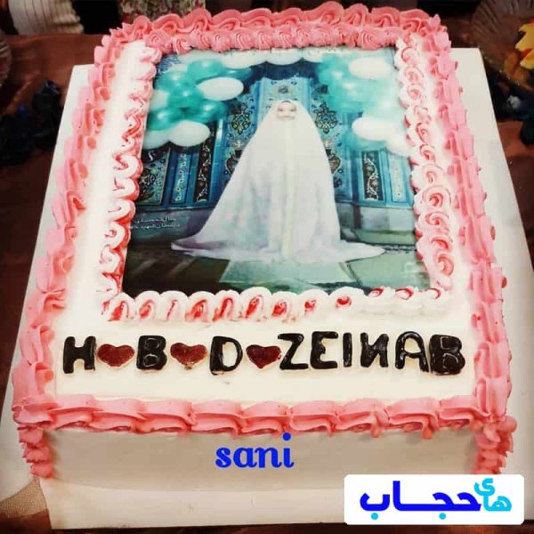  عکس جشن تکلیف کلاس سوم