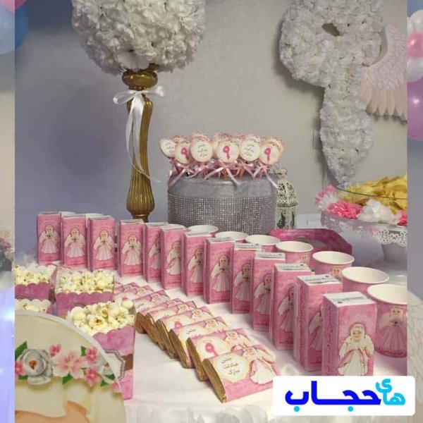  عکس جشن تکلیف کلاس سوم