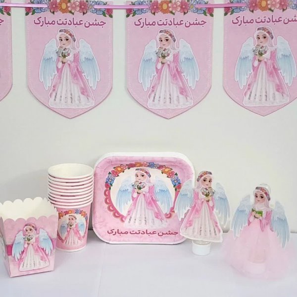  عکس جشن تکلیف کلاس سوم