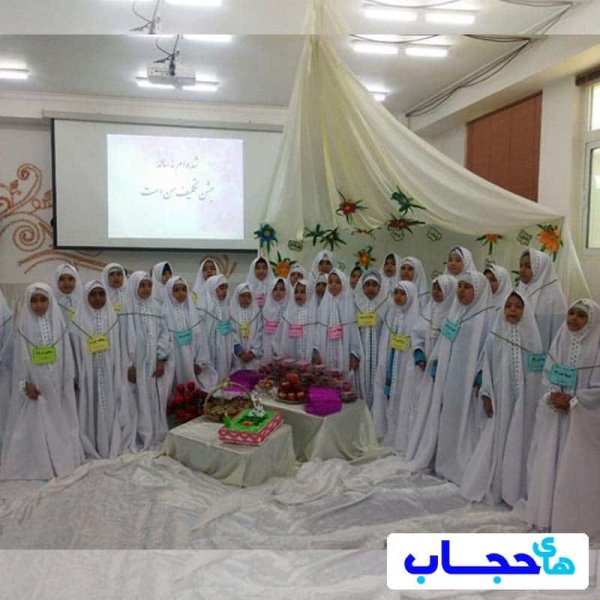  عکس جشن تکلیف کلاس سوم