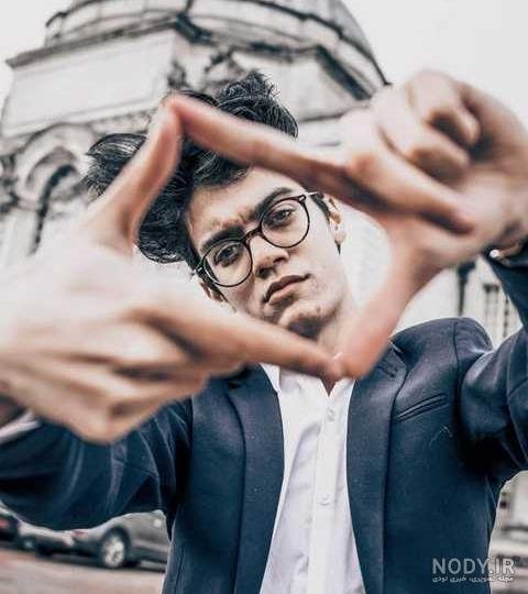عکس پسر عینکی زشت