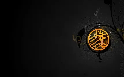  عکس پس زمینه الله 4k