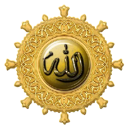  عکس پس زمینه الله 4k