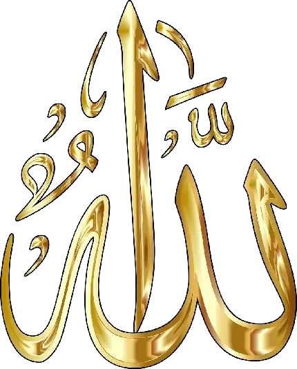 عکس حسبی الله برای تصویر زمینه