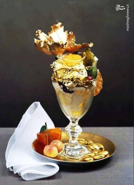  عکس بستنی طلا لاکچری