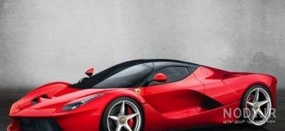  عکس فراری برای پروفایل