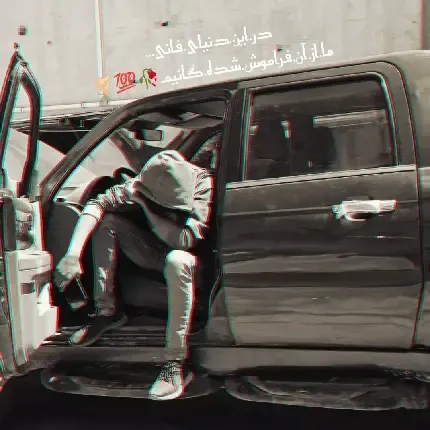  بک گراند ماشین فراری برای گوشی سامسونگ