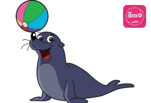  عکس شیر دریایی کارتونی