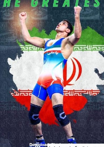  تصویر زمینه کشتی حسن یزدانی