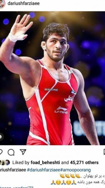  تصویر زمینه کشتی حسن یزدانی