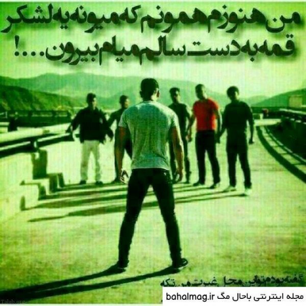 عکس کشتی گیر برای تصویر زمینه