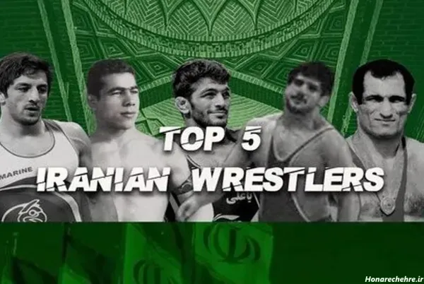  عکس کشتی گیران قدیمی ایران