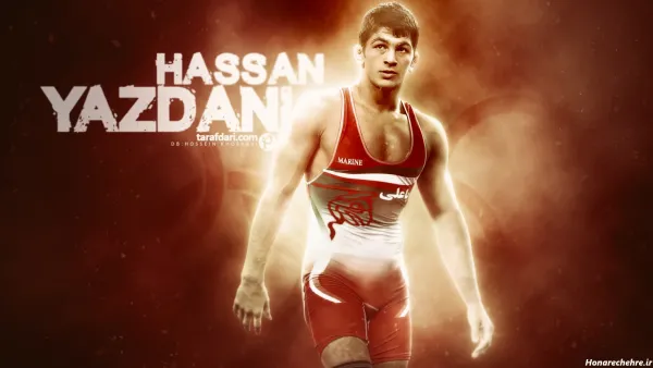  عکس کشتی گیر حسن یزدانی