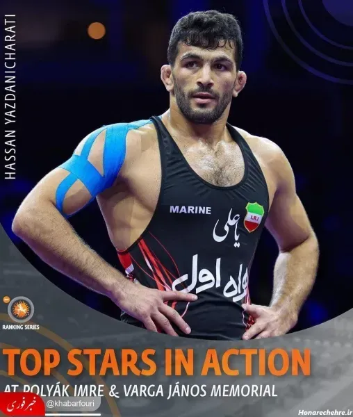  عکس حسن یزدانی خفن