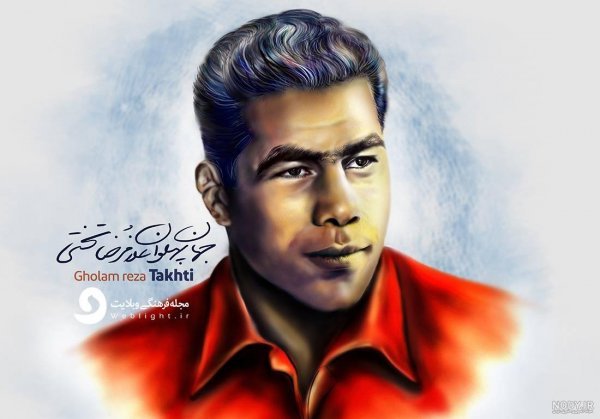  عکس تختی با کیفیت