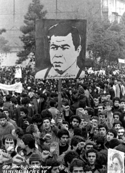  عکس تختی با کیفیت