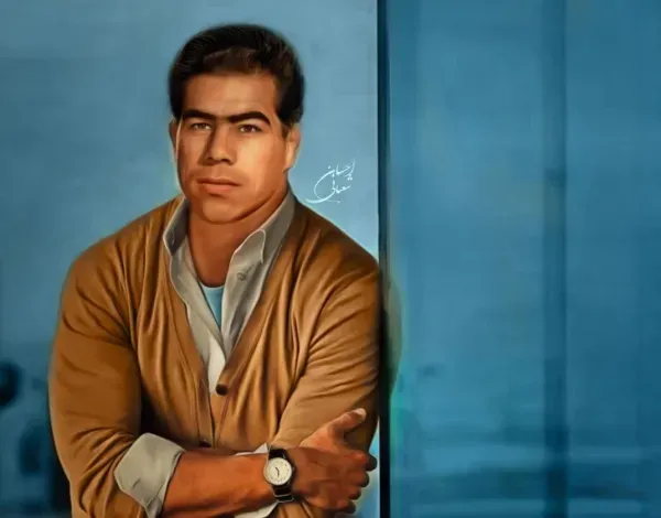  عکس تختی با کیفیت