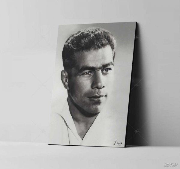  عکس تختی با کیفیت