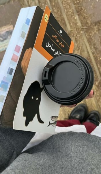  بک گراند قهوه ای کیوت