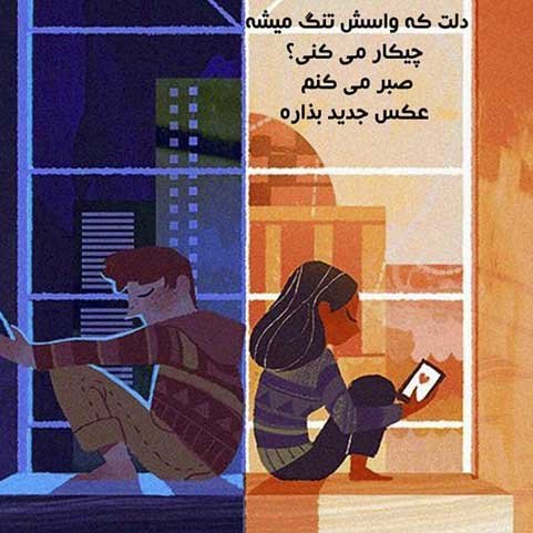  دانلود عکس با کیفیت برای پروفایل اینستا