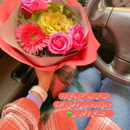  عکس پروفایل دخترونه با گل