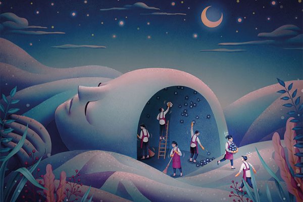 عکس نوشته انسانیت و مردانگی